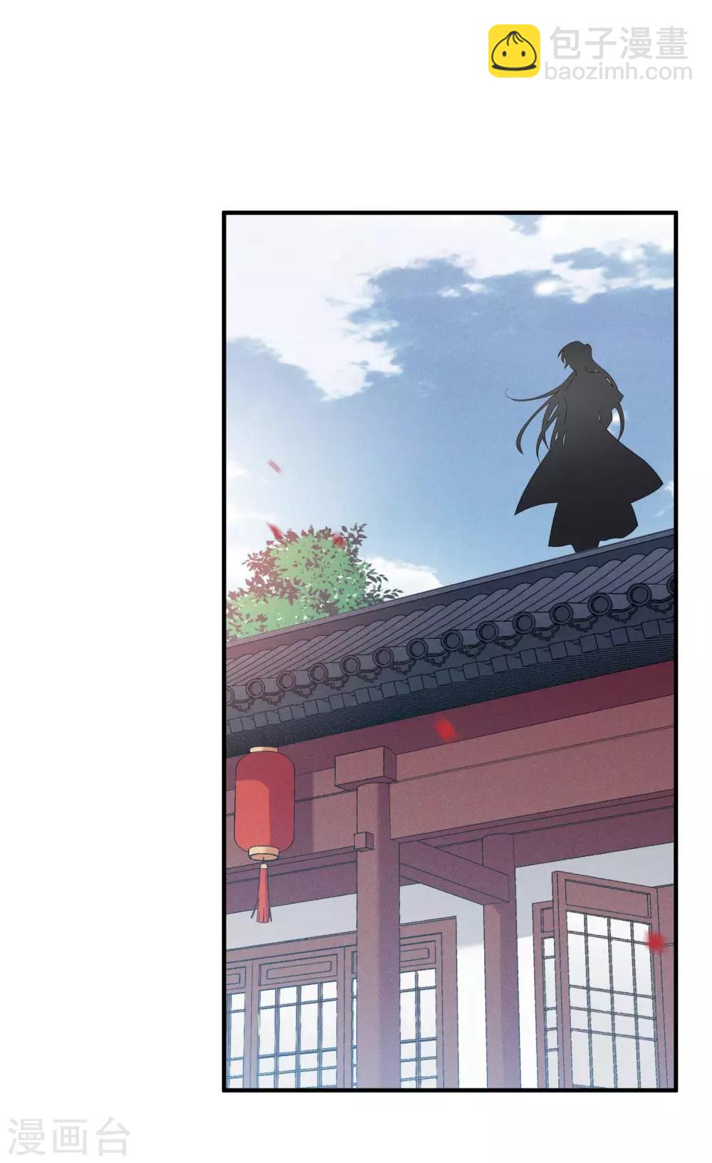 第150话 劫轿1-第155话