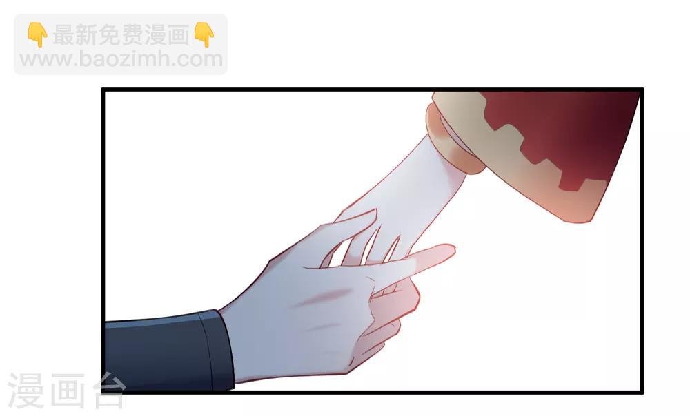 第151话 劫轿2-第157话