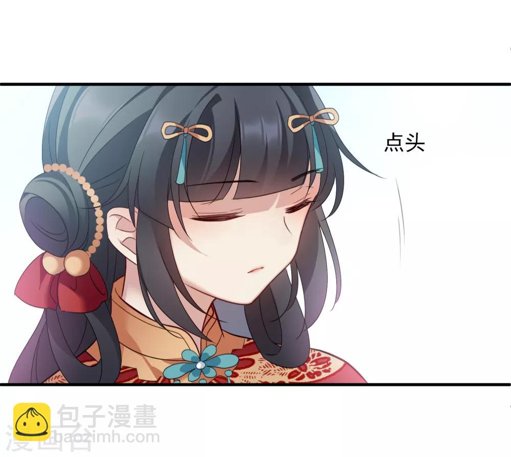 第151话 劫轿2-第157话