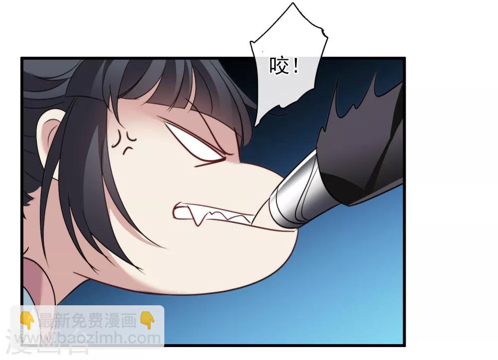 第155话 真心2-第161话