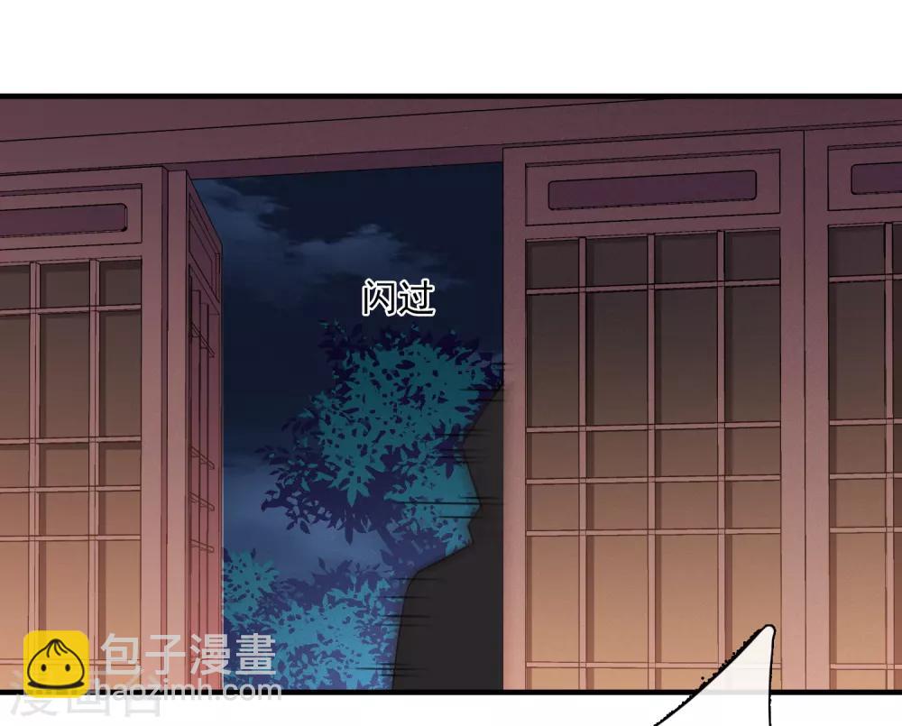 第155话 真心2-第161话