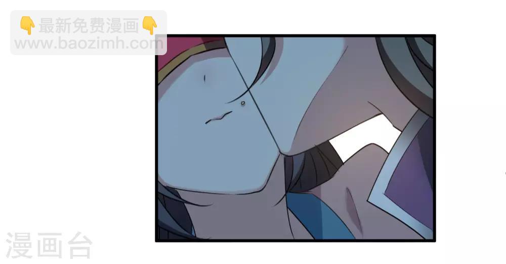 第157话 我不会再放手2-第163话