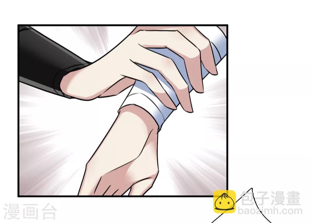 第162话 李妙柔的幻想1-第169话
