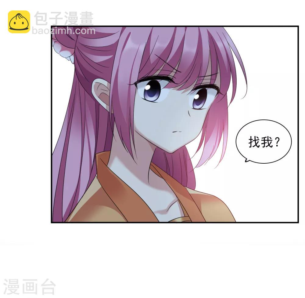 第166话 失踪1-第173话