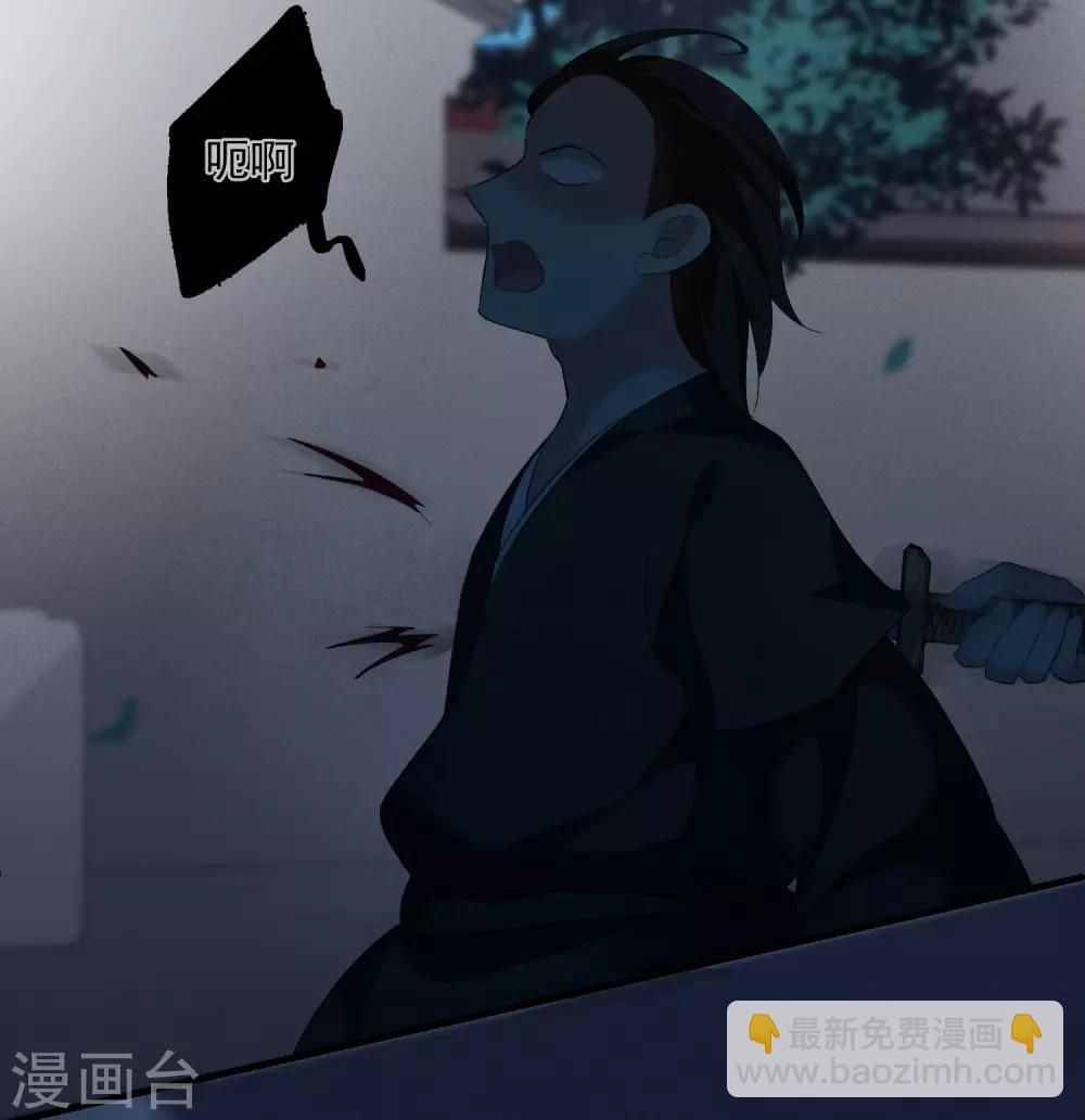 第168话 救命啊1-第175话