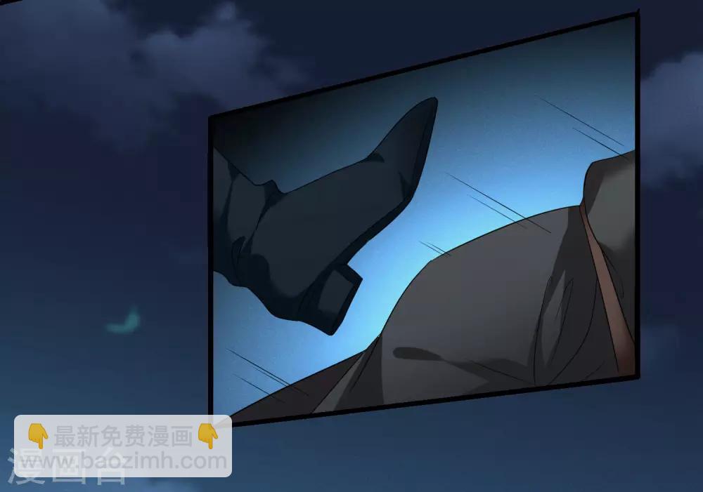 第168话 救命啊1-第175话