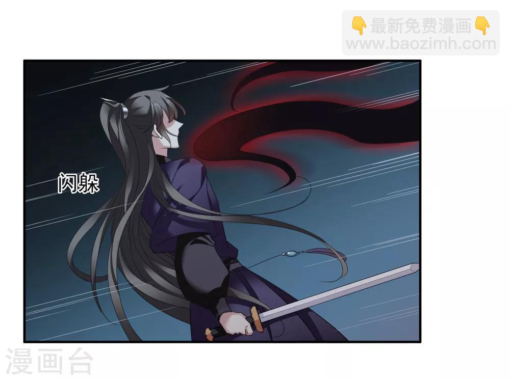 第171话 我来救你2-第179话