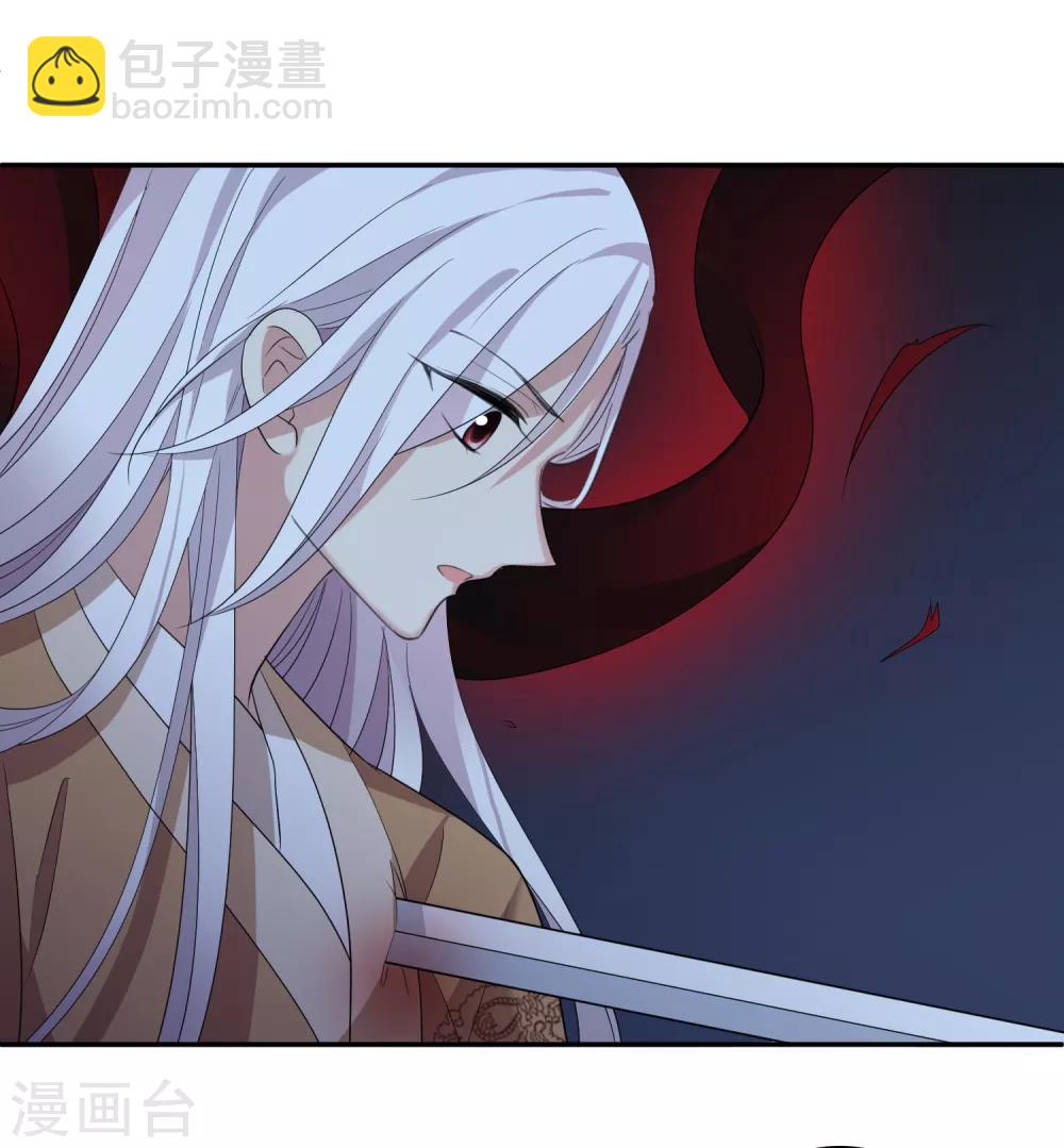 第171话 我来救你2-第179话