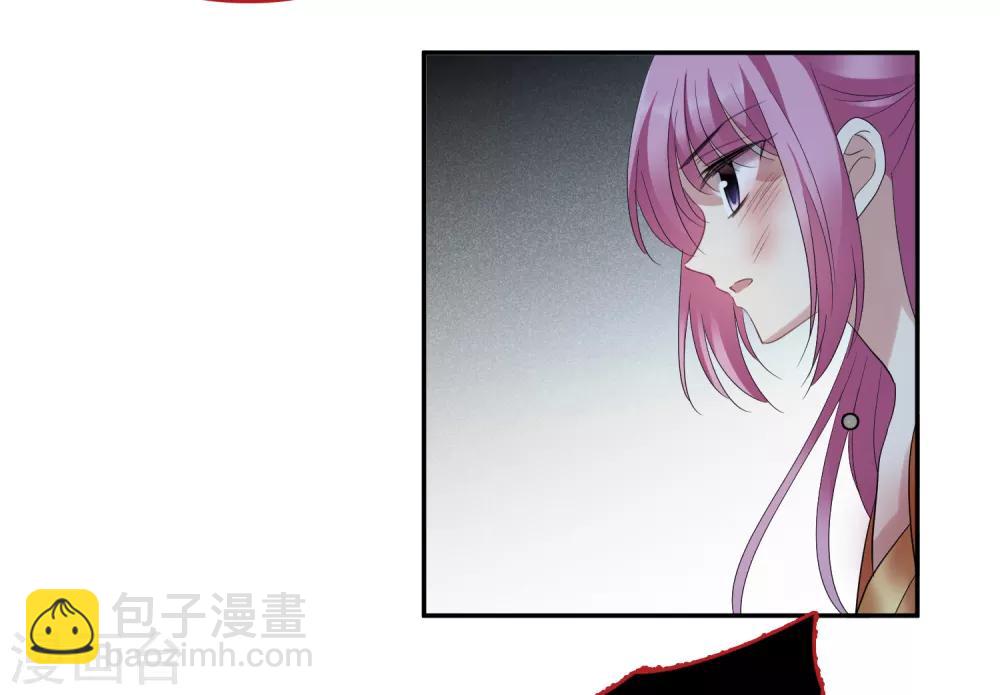 第171话 我来救你2-第179话