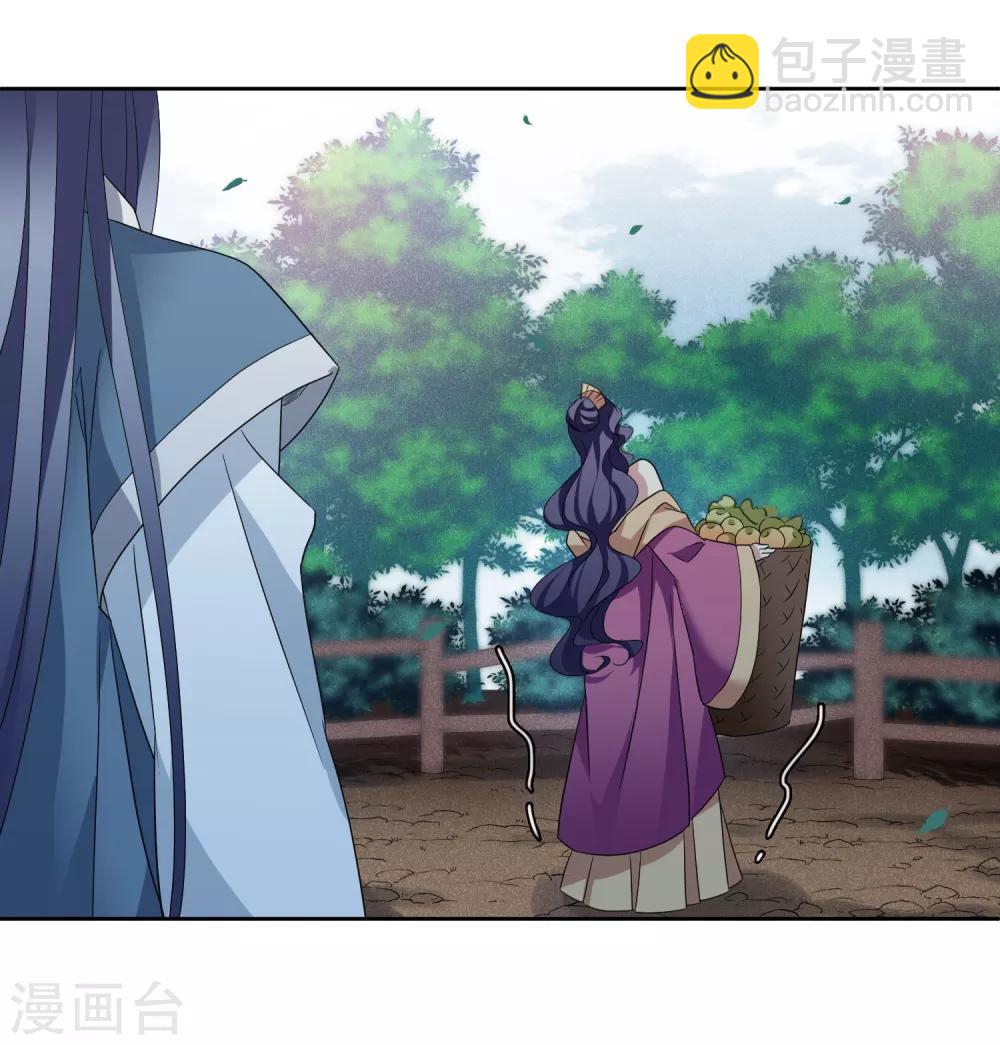 第173话 再见了，芍昀2-第181话