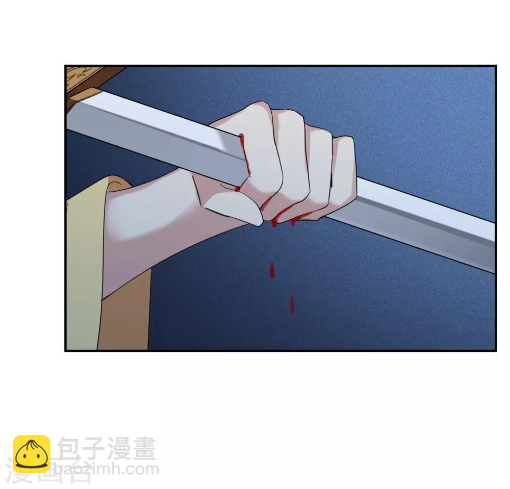 第173话 再见了，芍昀2-第181话