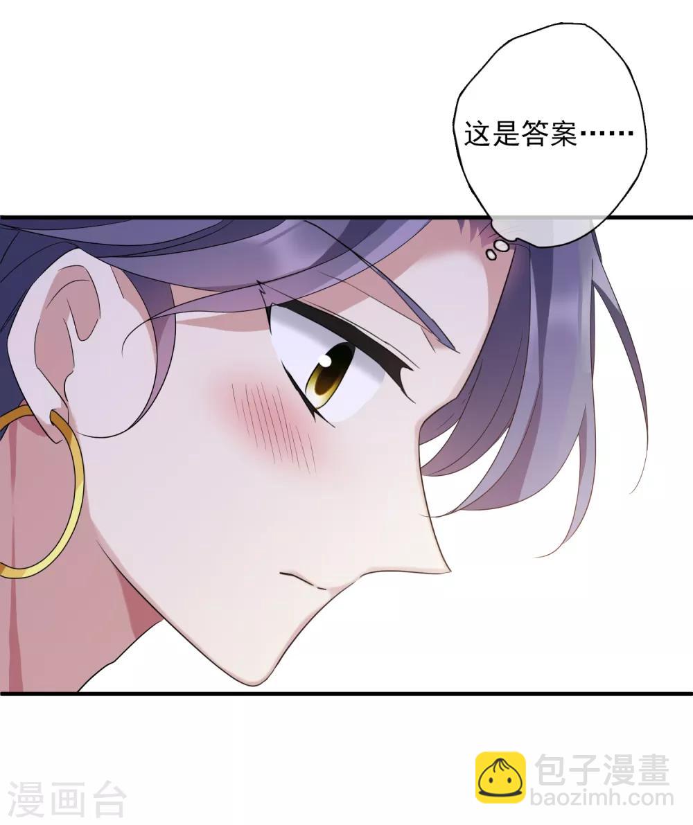 第175话 对视2-第183话