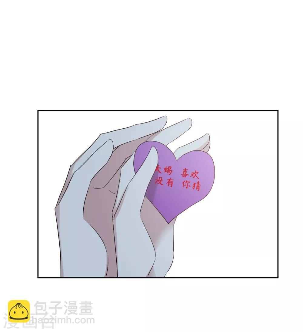 第175话 对视2-第183话