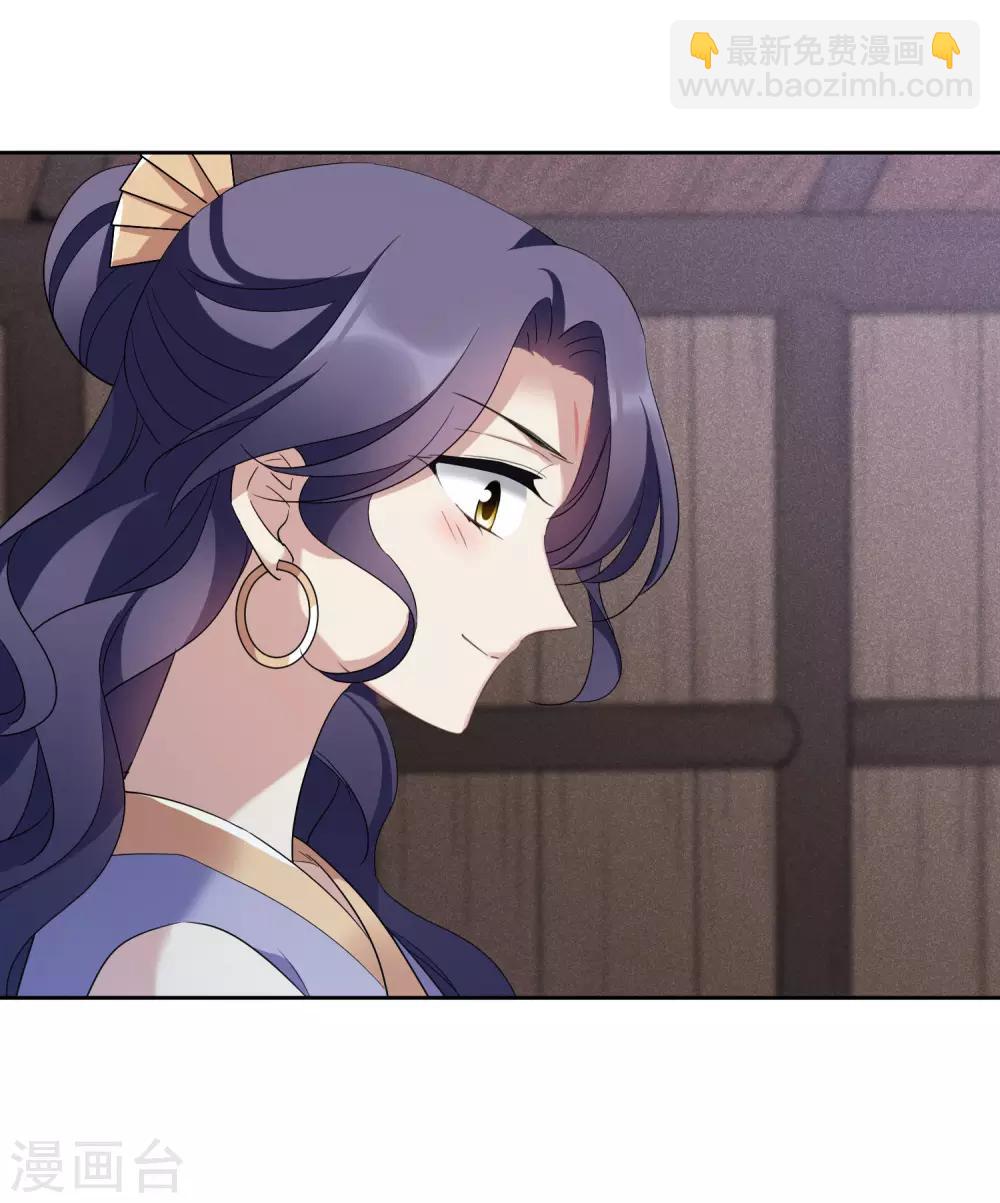 第175话 对视2-第183话