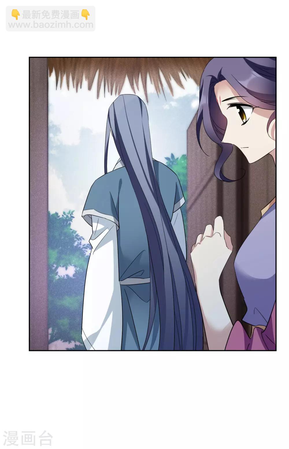第175话 对视2-第183话