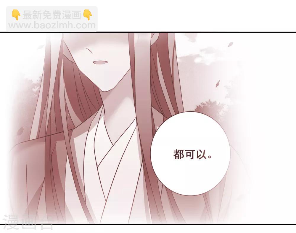 第175话 对视2-第183话