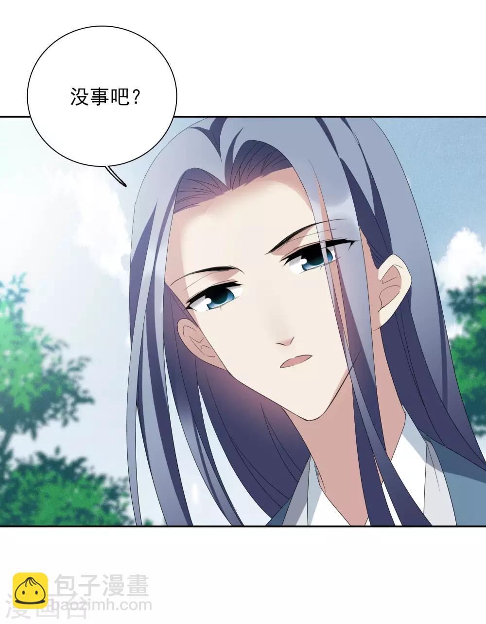 第175话 对视2-第183话