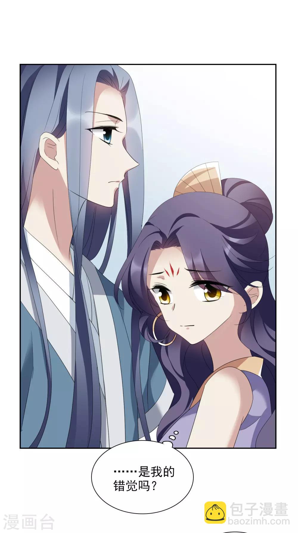 第175话 对视2-第183话