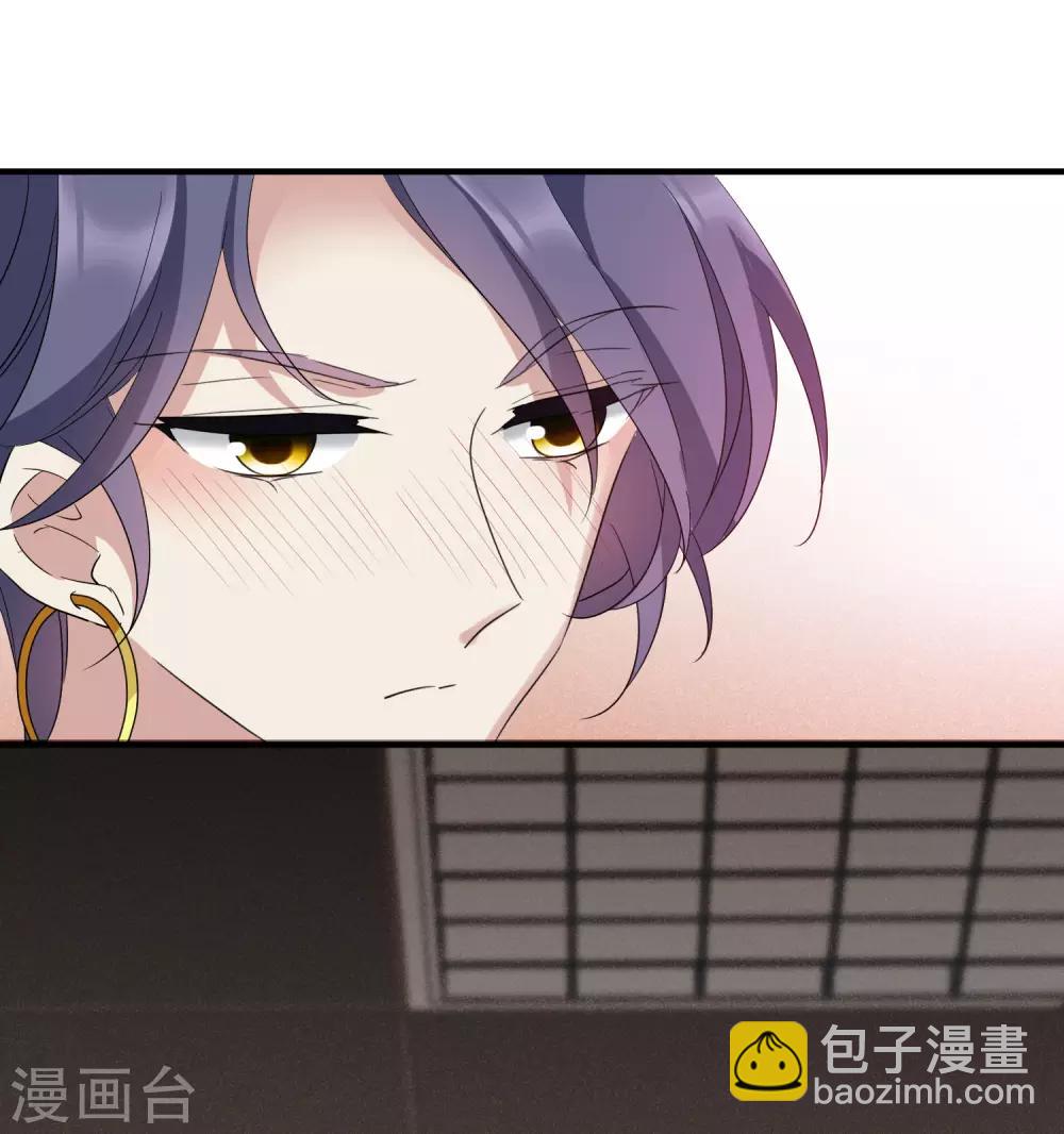 第175话 对视2-第183话