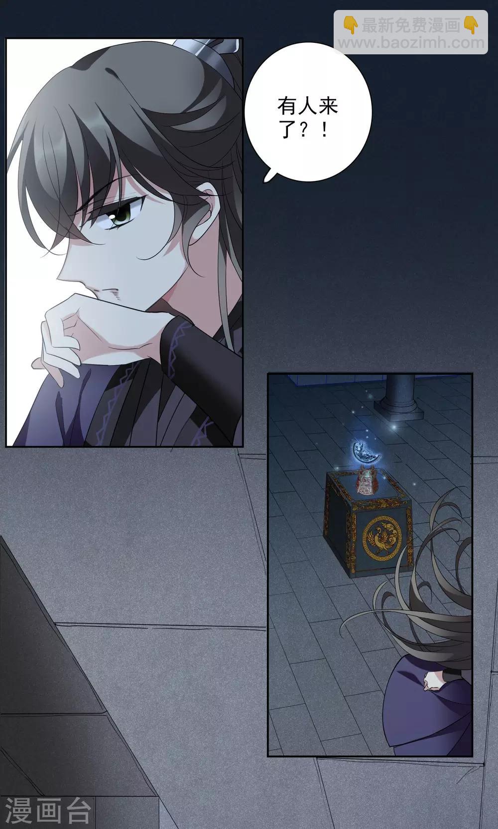 第177话 好甜2-第185话