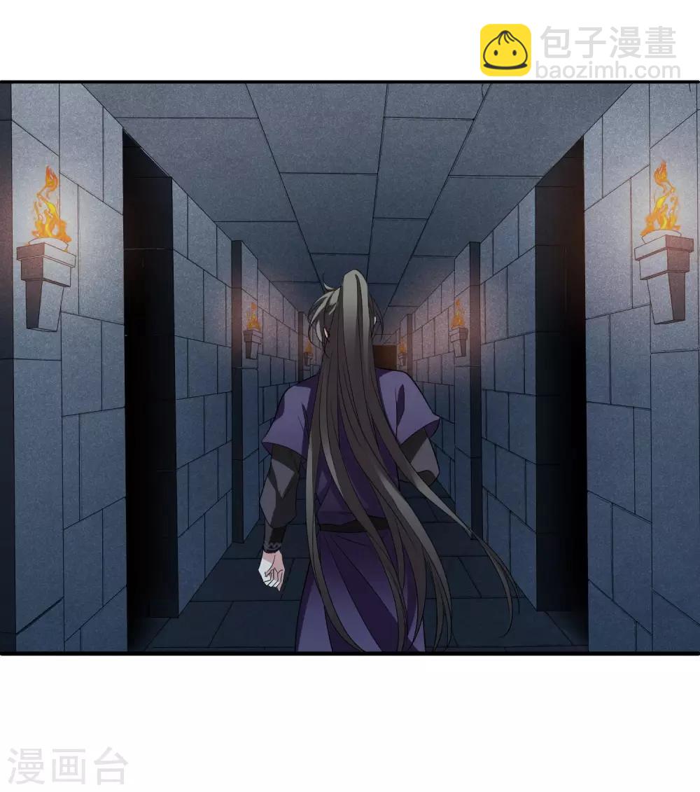 第177话 好甜2-第185话