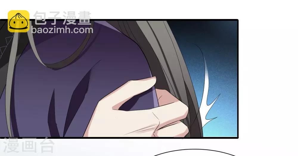 第177话 好甜2-第185话