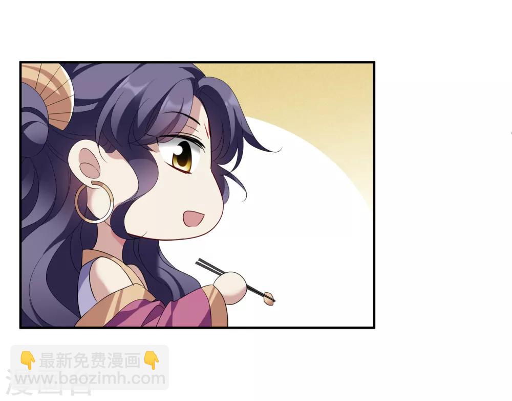 第179话 吃醋2-第187话