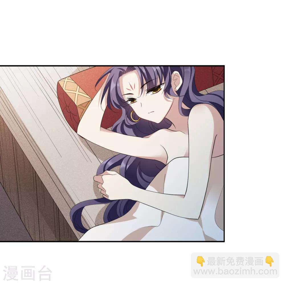 第181话 魔化2-第189话