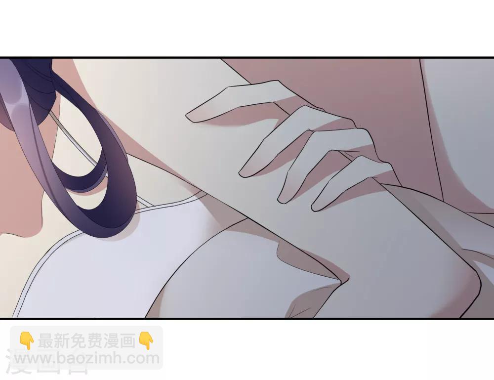 第181话 魔化2-第189话