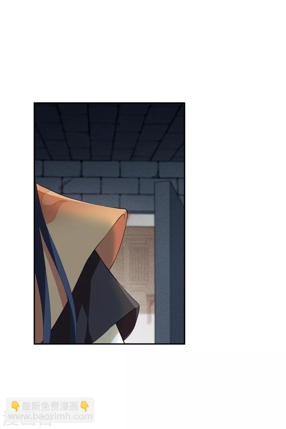 第185话 求婚2-第193话