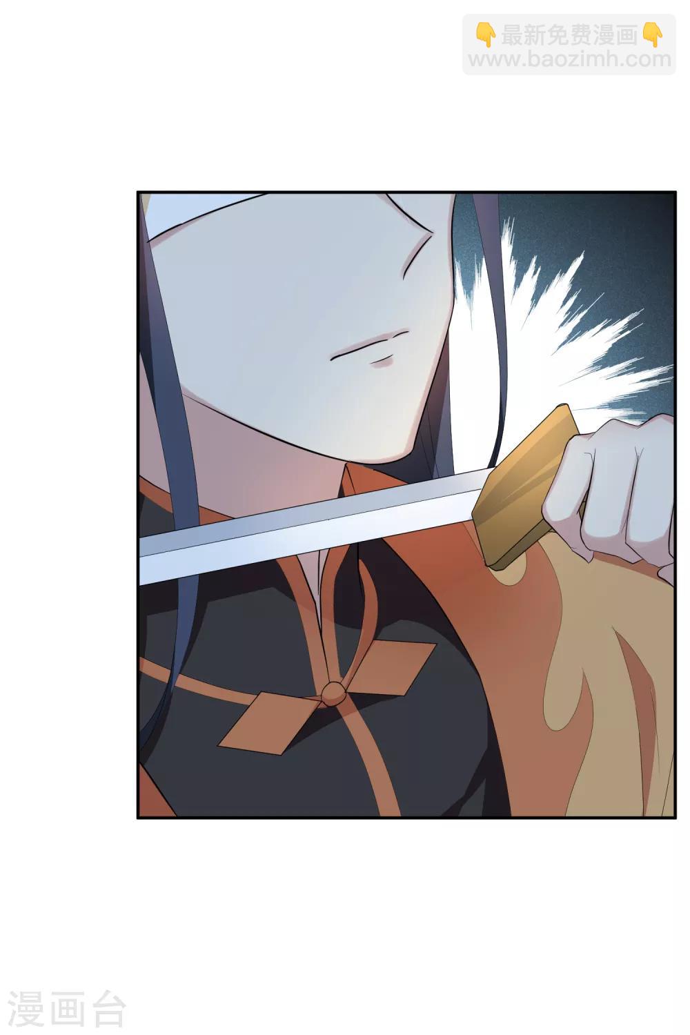 第185话 求婚2-第193话