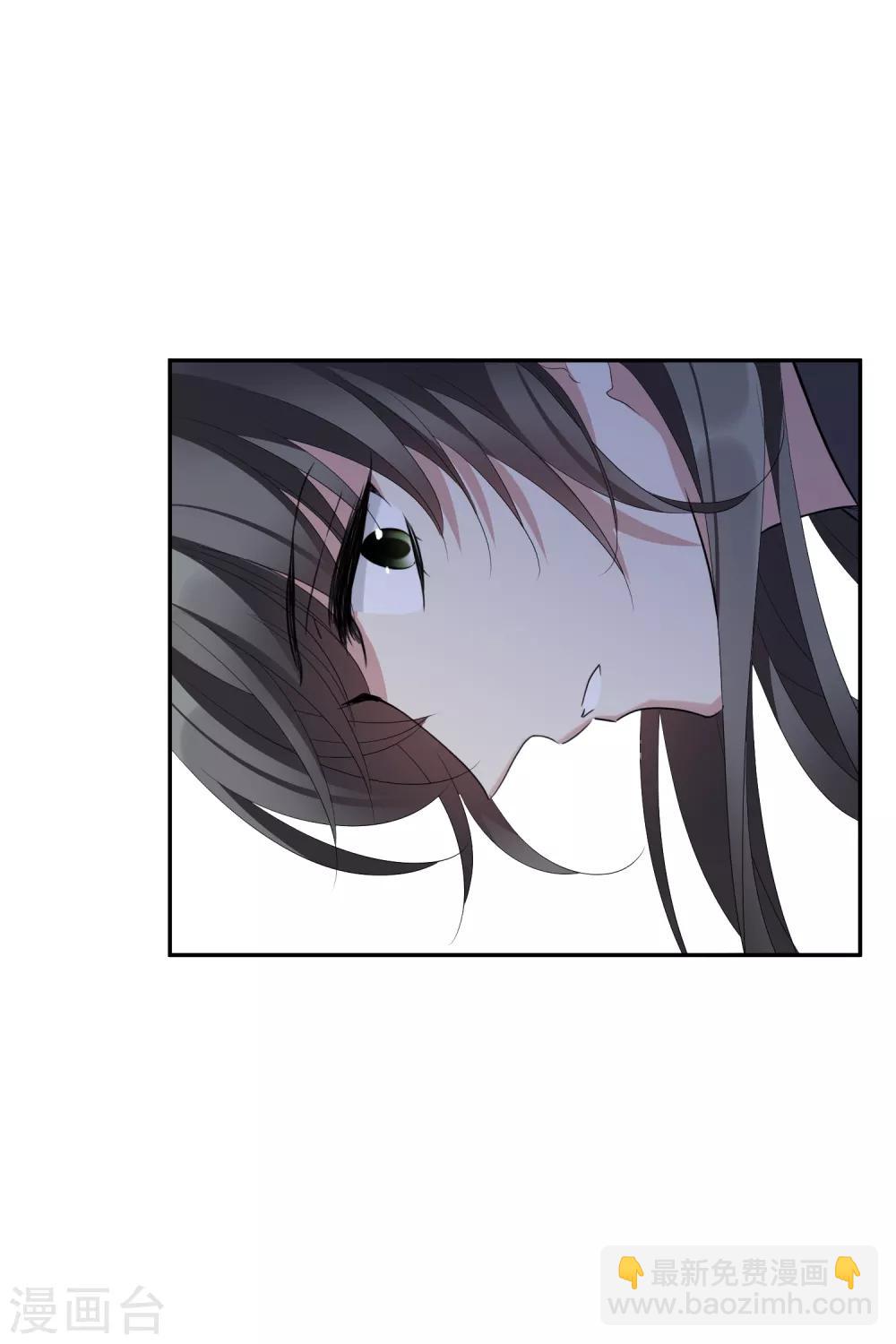 第187话 易水暖有难2-第195话