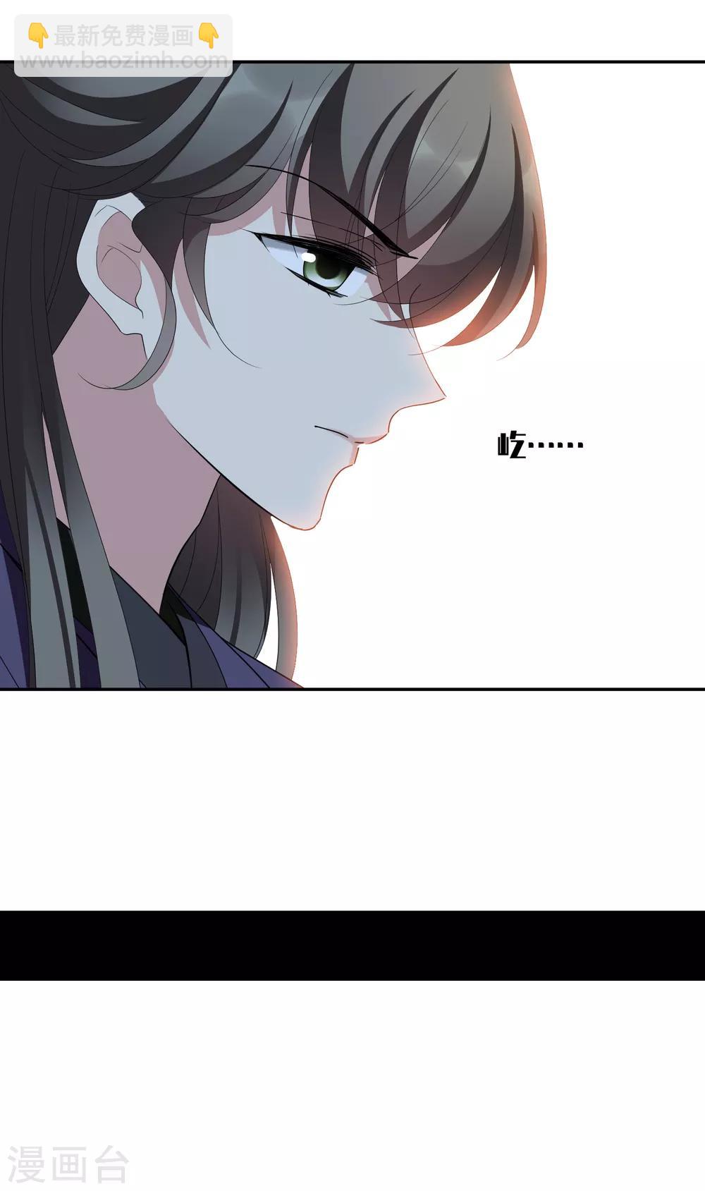第187话 易水暖有难2-第195话