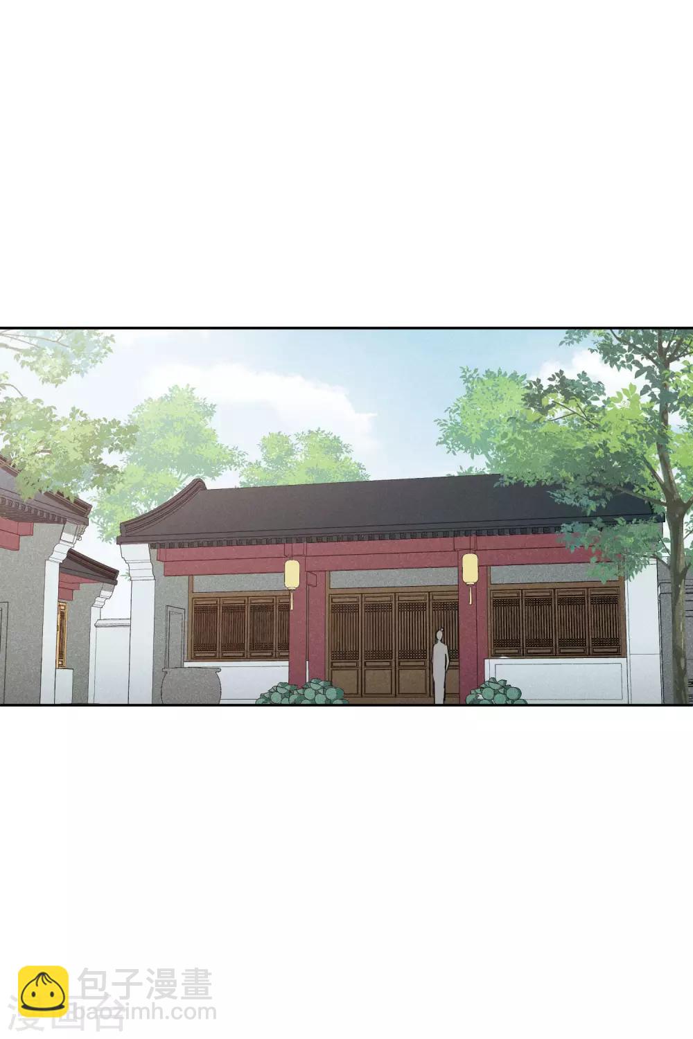 第192话 馨儿，是我1-第201话