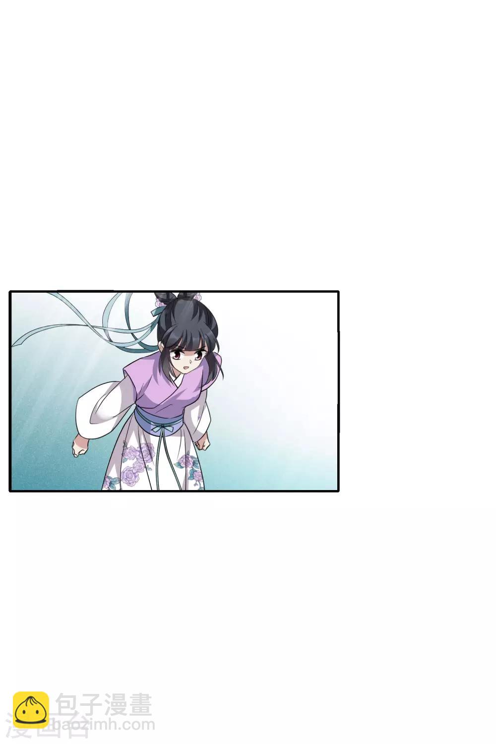 第197话 中了圈套2-第209话