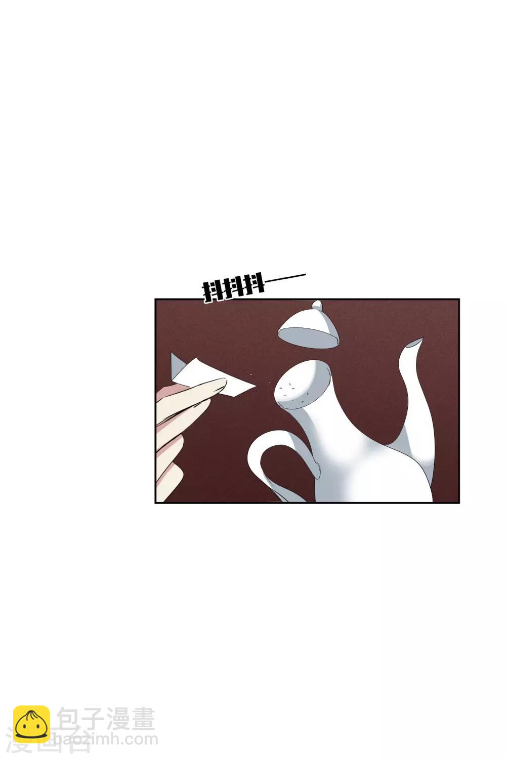 第199话 别拦着我2-第211话
