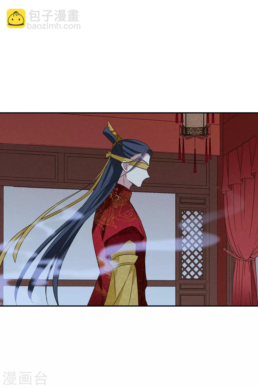 第199话 别拦着我2-第211话