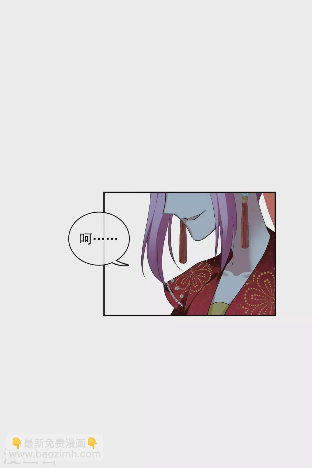 第205话 别动她！2-第219话