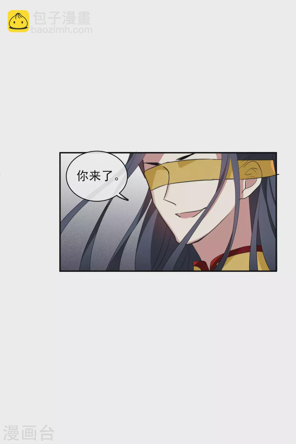 第205话 别动她！2-第219话