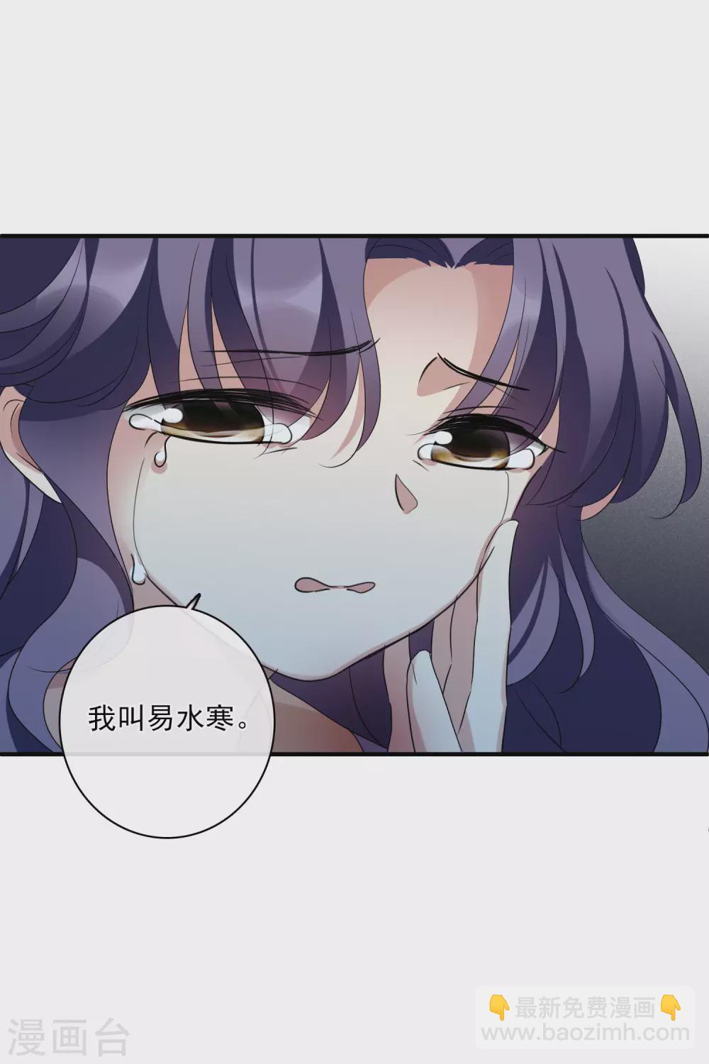 第209话 我呸2-第227话