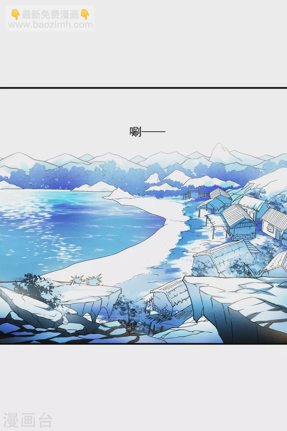 第211话 璇玑合体2-第231话