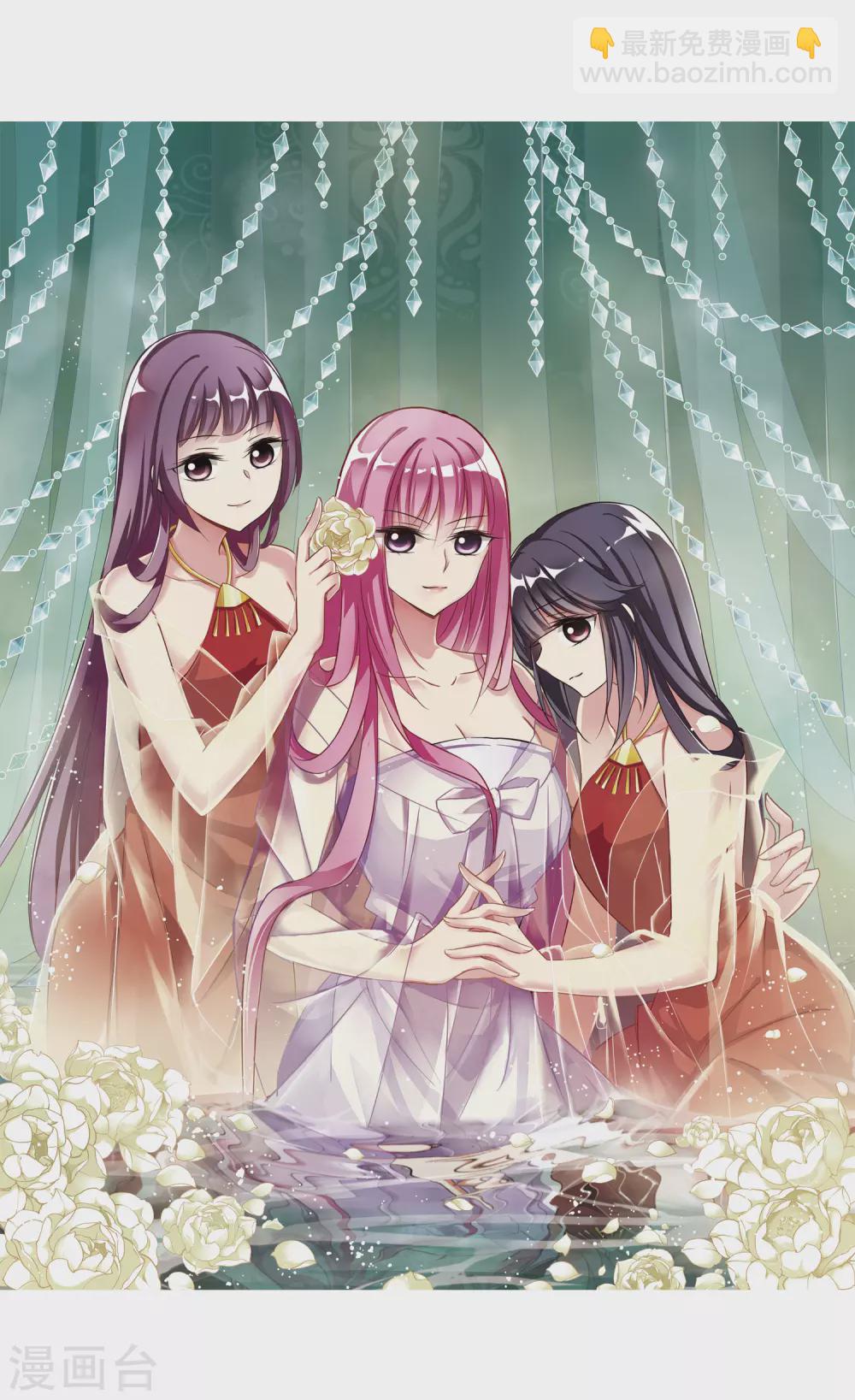 第31话 得知真相1-第31话