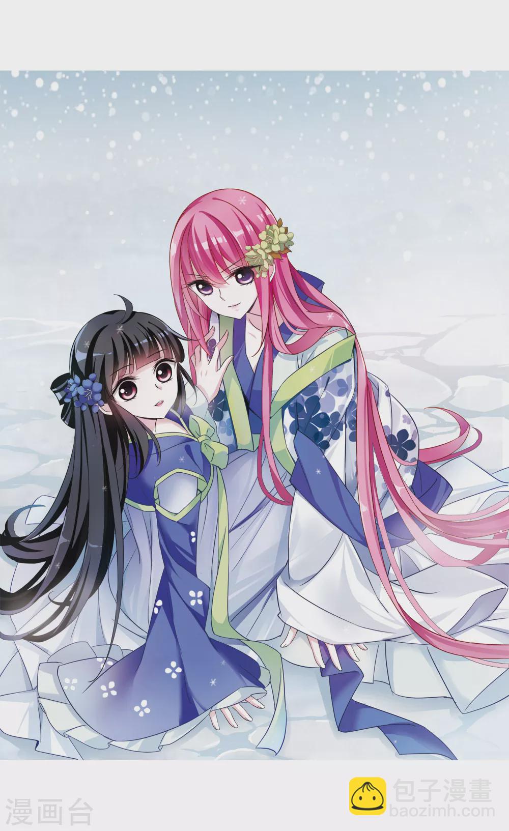 第43话 馨儿的计策4-第43话