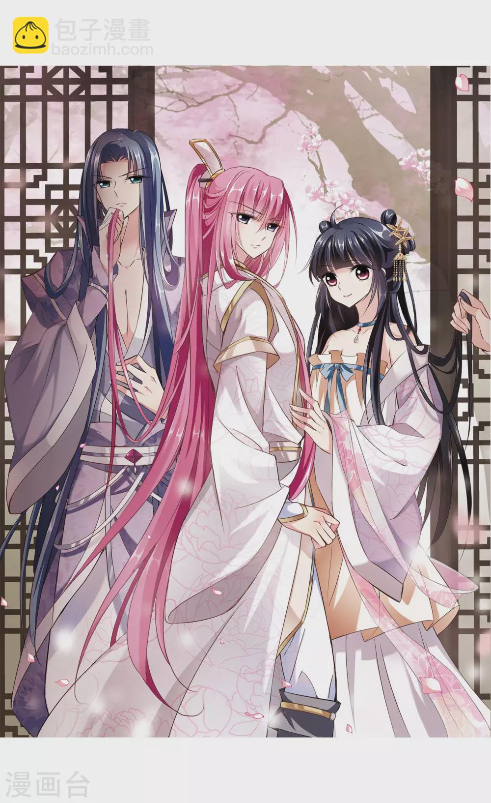 第51话 宴会(2)2-第51话