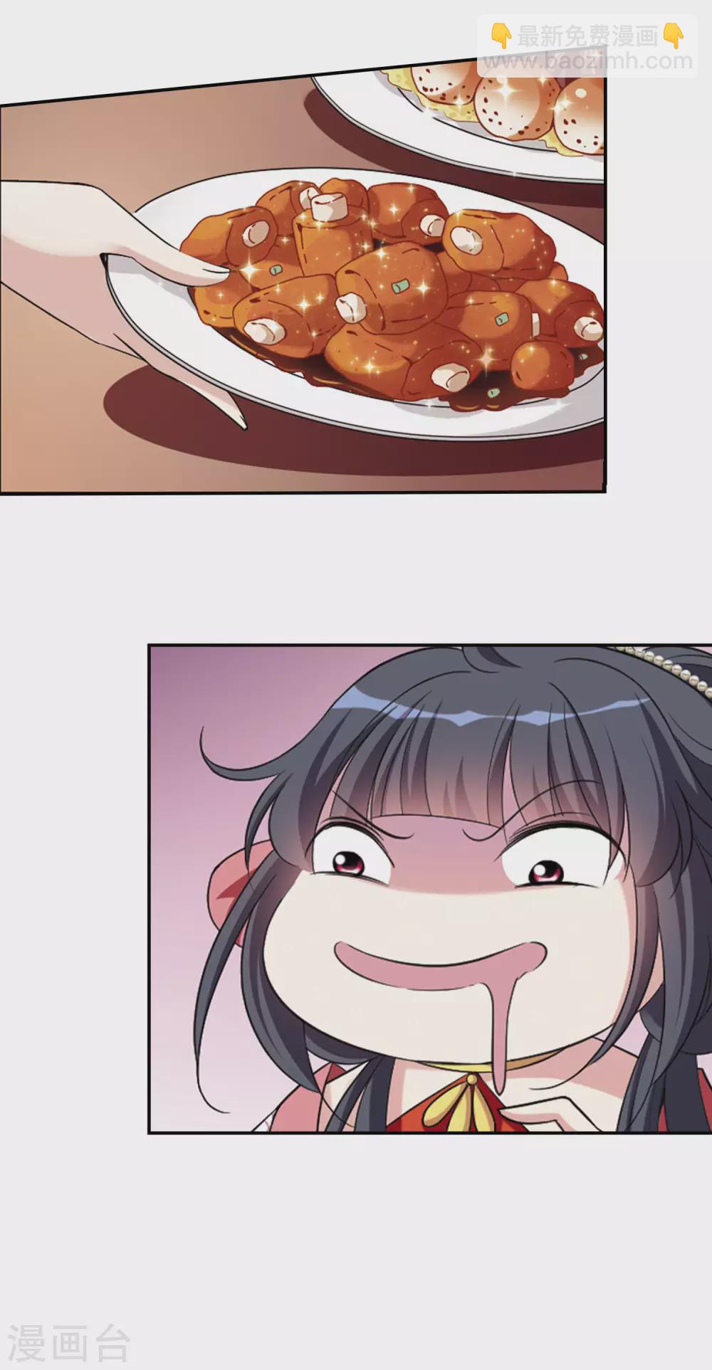 第79话 恶灵重现1-第79话