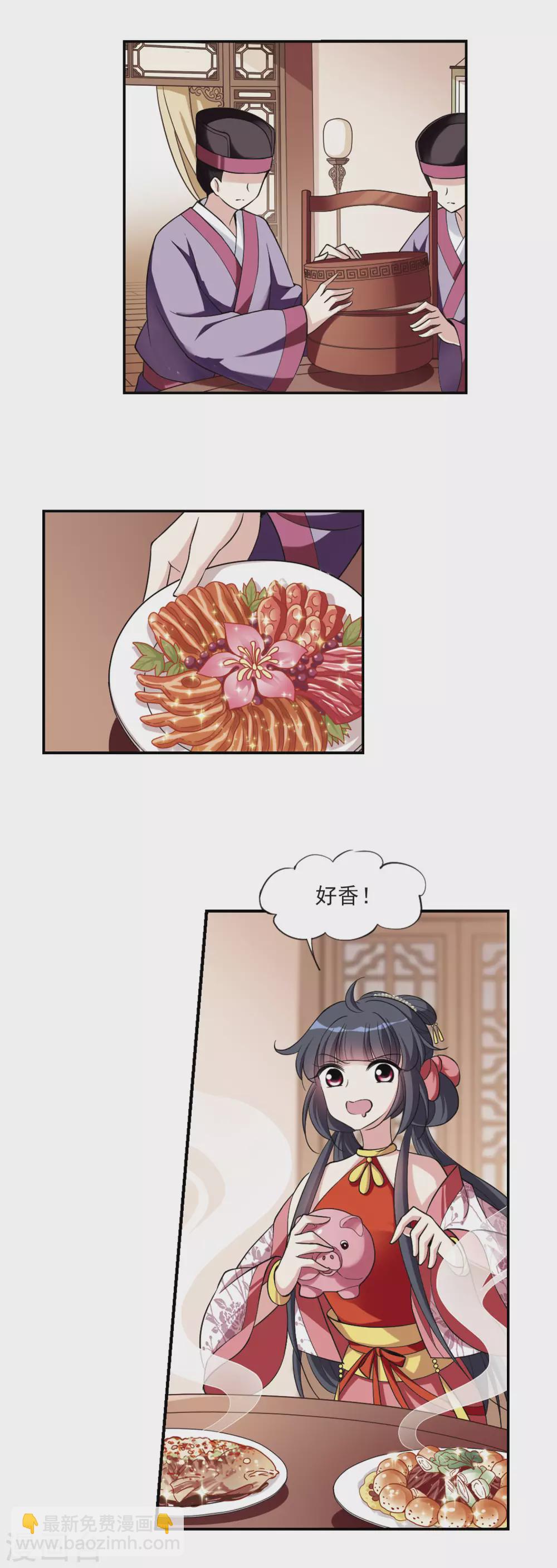 第79话 恶灵重现1-第79话