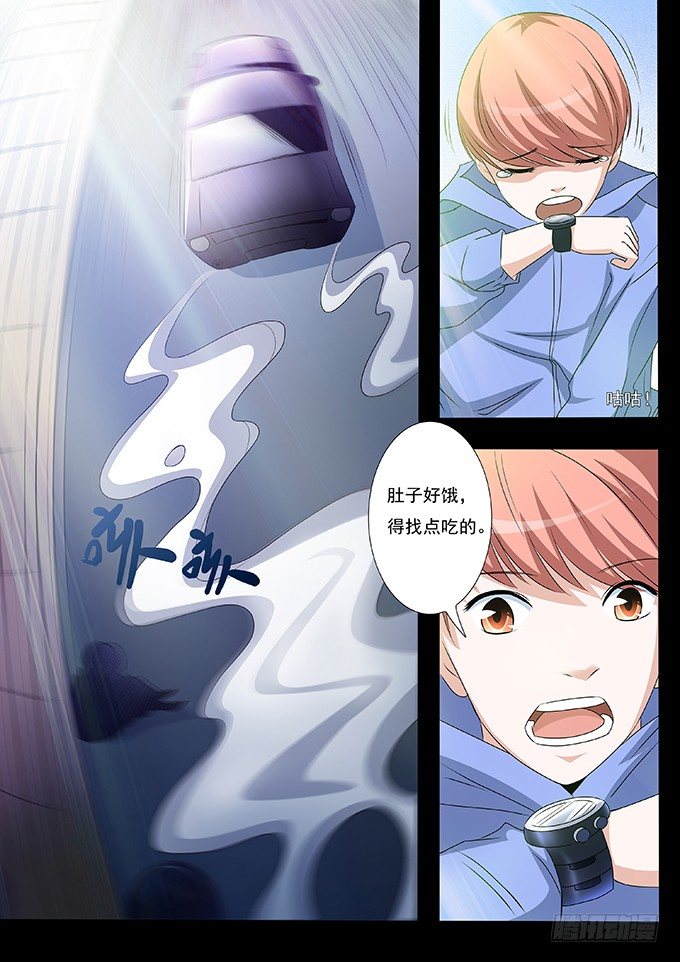 第1话 选美圈是很黑暗的！-第1话