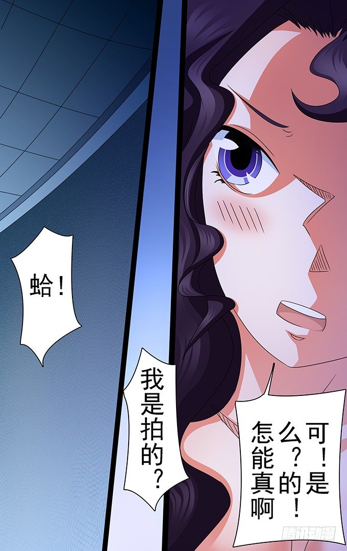 第15话 真相（上）-第15话