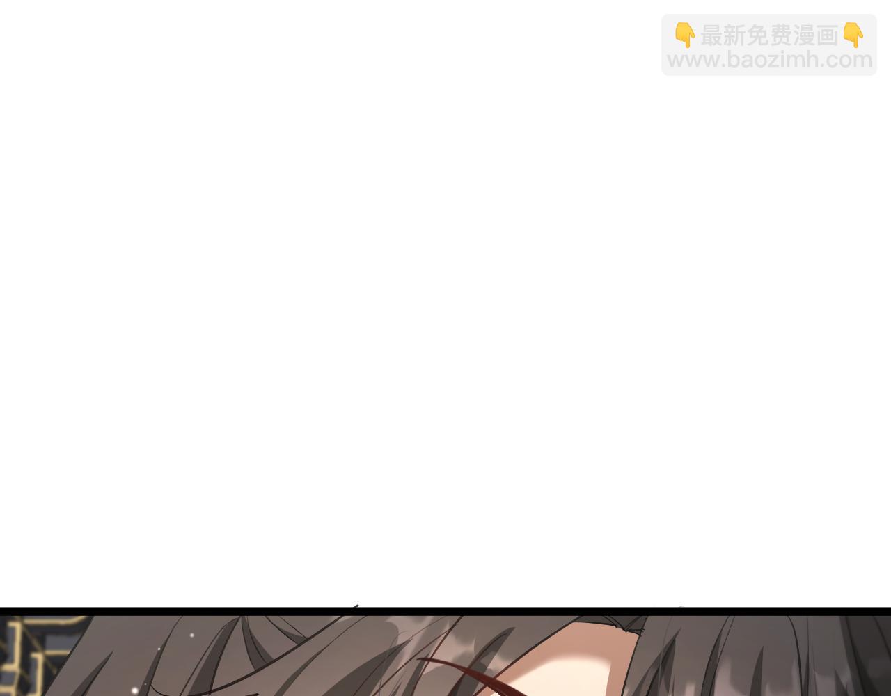 🍚玄门败家子 第4话 绝世好娘亲 第23页