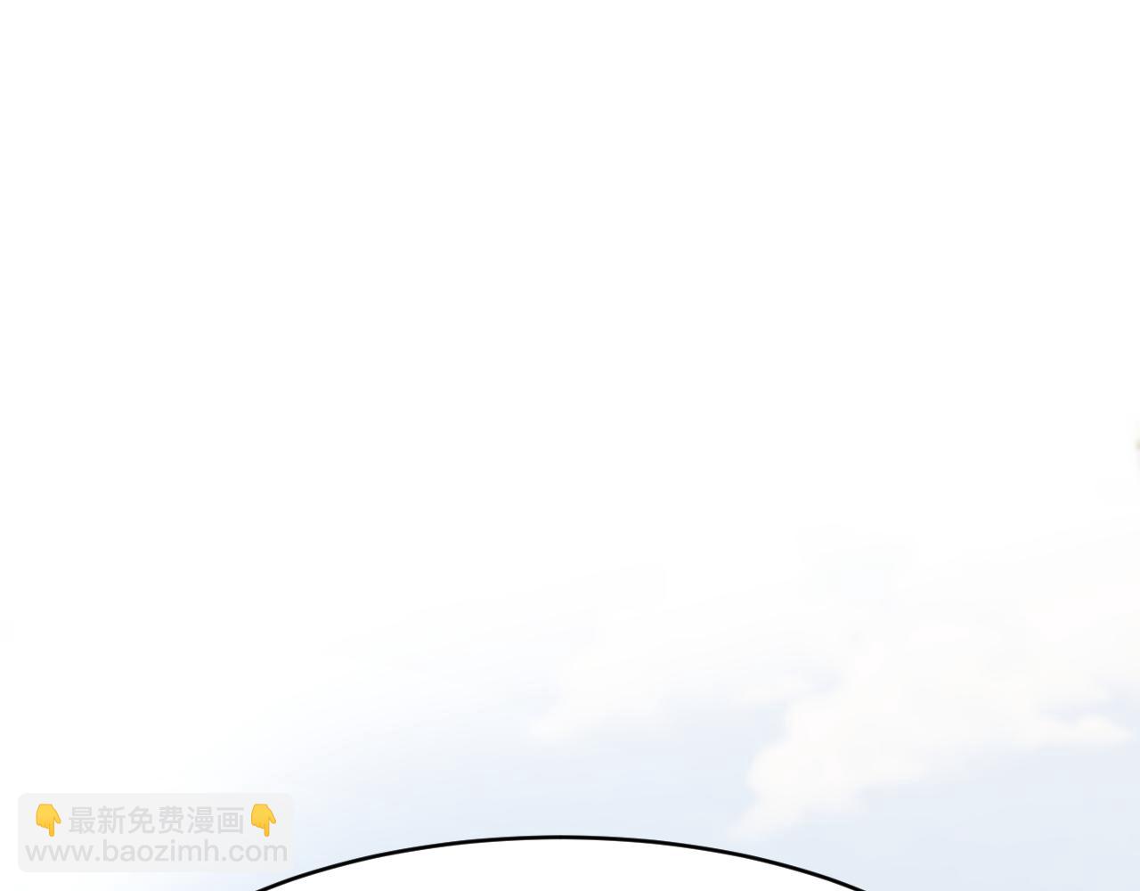 🍚玄门败家子 第6话 天珠神算 第37页
